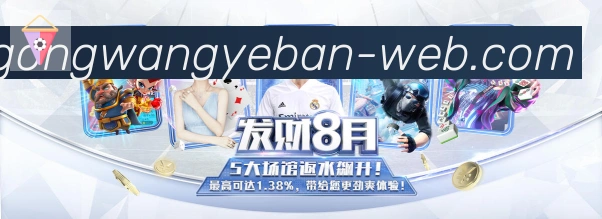多终端兼容