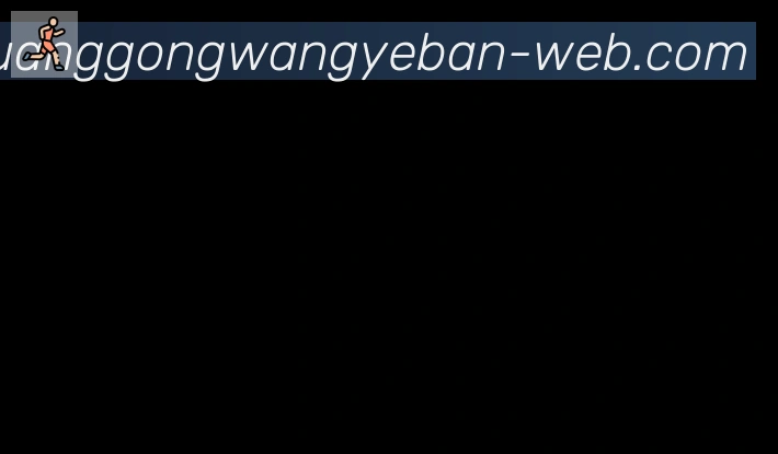皇宫体育网页版合作伙伴